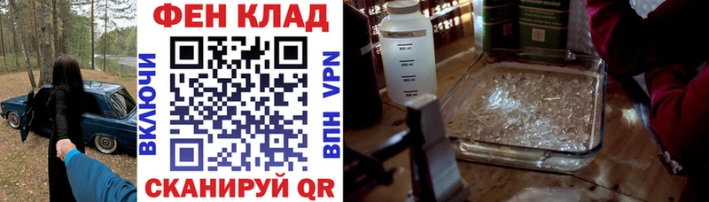 как найти закладки  omg рабочий сайт  Amphetamine Premium  Липецк 