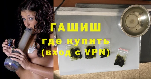 бутик Медвежьегорск