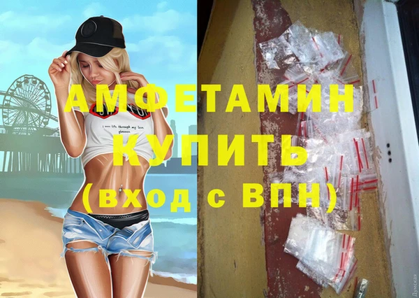 наркотики Медногорск