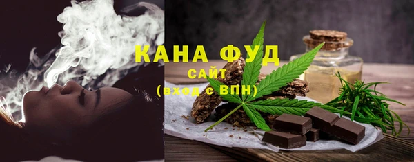 наркотики Медногорск