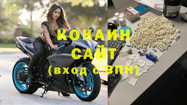 МДПВ Михайловка