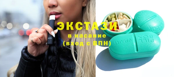 МДПВ Михайловка