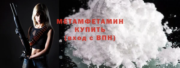 дмт Михайлов