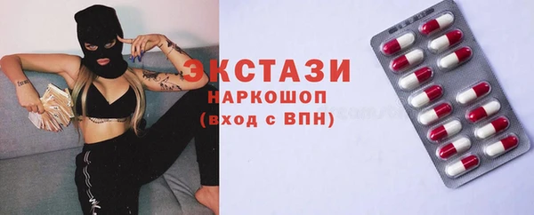 дмт Михайлов
