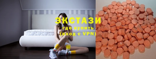 мет Мегион