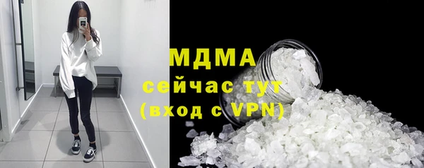 МДПВ Михайловка