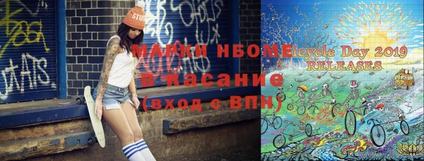 дмт Михайлов