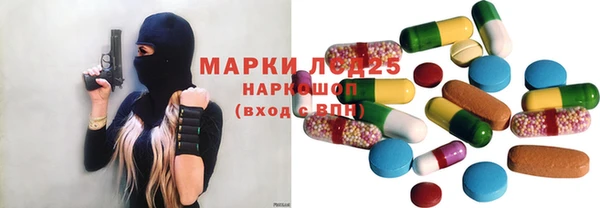 дмт Михайлов