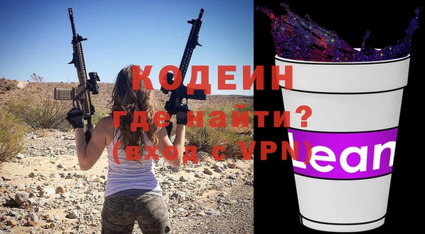 бутик Медвежьегорск