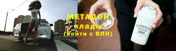 бутик Медвежьегорск