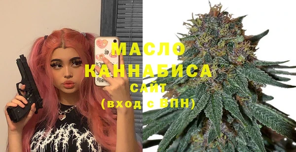 дмт Михайлов
