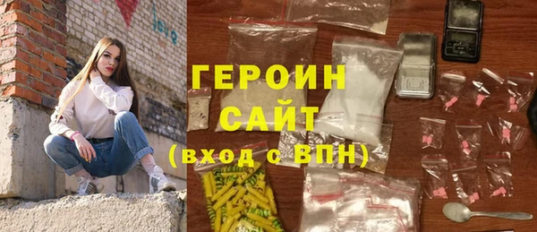 МДПВ Михайловка