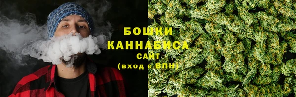 гашиш Шарыпово