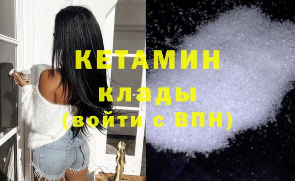 дмт Михайлов