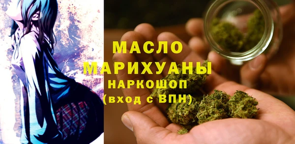 МДПВ Михайловка