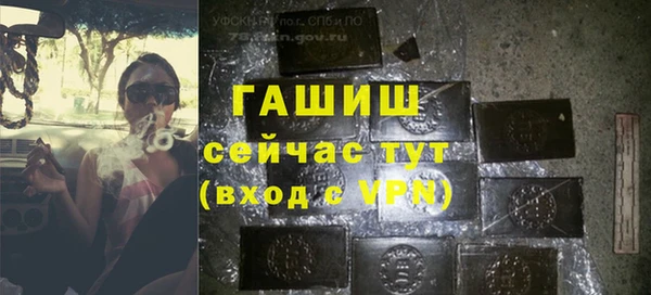 МДПВ Михайловка