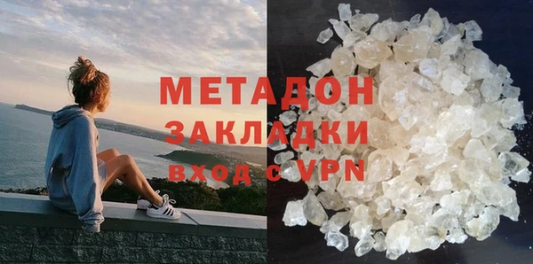 мет Мегион
