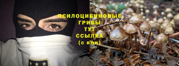 бутик Медвежьегорск