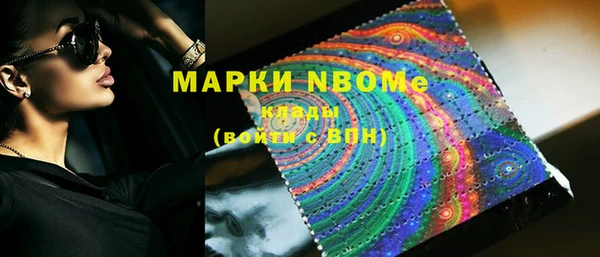 мет Мегион