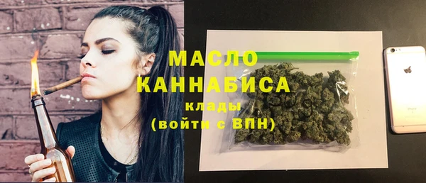 кокаин премиум Шали