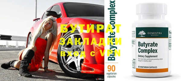 дмт Михайлов