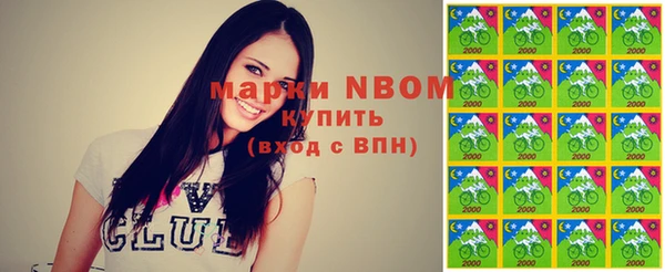 бутик Медвежьегорск