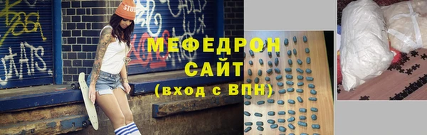МДПВ Михайловка