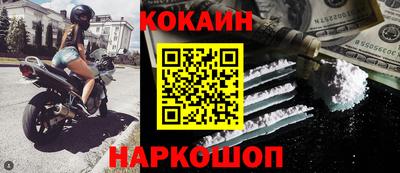 гашишное масло Аргун