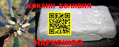 а пвп мука Азнакаево