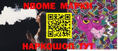 дживик Абинск