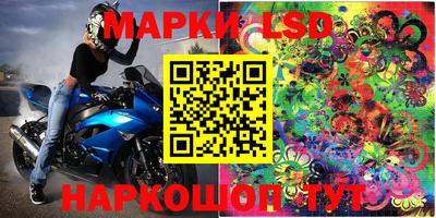 альфа пвп Абакан