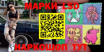 дживик Абинск
