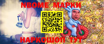 первитин Апрелевка