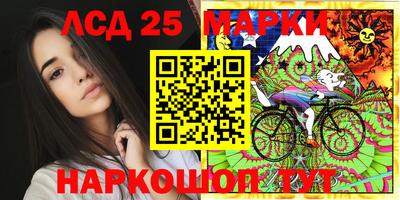 гашишное масло Аргун