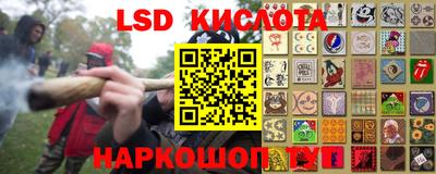 дживик Абинск