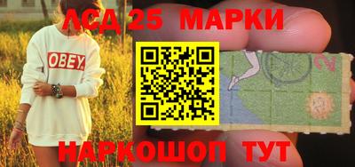 дживик Абинск