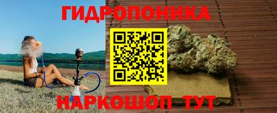 первитин Апрелевка