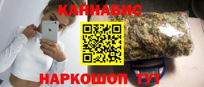 ALPHA-PVP Бузулук