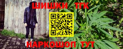 apvp Апшеронск