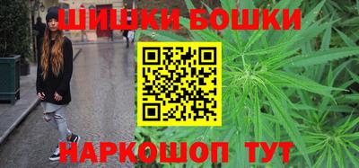 первитин Апрелевка