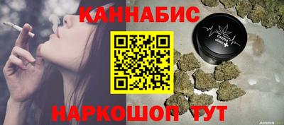 а пвп мука Азнакаево