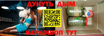 дживик Абинск