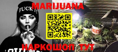 альфа пвп Абакан