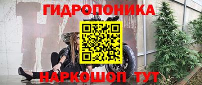 первитин Апрелевка