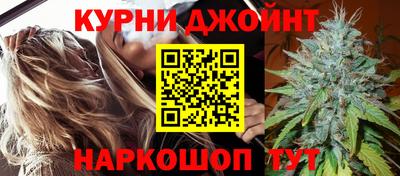 первитин Апрелевка