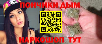 альфа пвп Абакан
