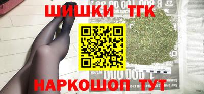 дживик Абинск