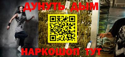 apvp Апшеронск