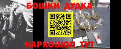 mdpv Партизанск