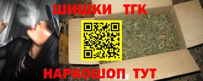 apvp Апшеронск